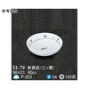EL-79 VM Obt EL[79V[Y X[C 04789639