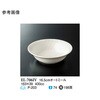 16.5cm オートミール アイボリー ELー706IVシリーズ スリーライン