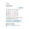 04792579,04792588,04792597,04792606