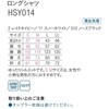 04792737,04792746,04792755,04792771