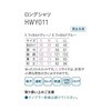 04792780,04792789,04792798,04792807