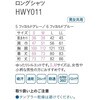 HWY011 HEARTGREEN VcuEX Scandinavian Pattern Collection u[ HWY011V[Y J[V[JV} 04792816