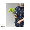 33-47-7-3 J[l[VXv[  52.5cm 6{ 33-47-7V[Y AY 04794916