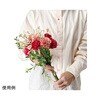 33-48-1-2 J[l[Vu[P 20cm  33-48-1V[Y AY 04794925