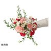33-48-1-2 J[l[Vu[P 20cm  33-48-1V[Y AY 04794925
