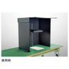 有機EL検査照明 +目視検査ブース 卓上型 オーツカ光学