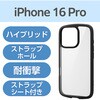 PM-A24CTSLFCBK iPhone 16 Pro ケース ハイブリッド 衝撃吸収 軽量 カメラ周り保護 ストラップホール付 TOUGH SLIM LITE エレコム 04816860