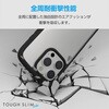 PM-A24CTSLFCBK iPhone 16 Pro ケース ハイブリッド 衝撃吸収 軽量 カメラ周り保護 ストラップホール付 TOUGH SLIM LITE エレコム 04816860