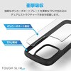 PM-A24CTSLFCBK iPhone 16 Pro ケース ハイブリッド 衝撃吸収 軽量 カメラ周り保護 ストラップホール付 TOUGH SLIM LITE エレコム 04816860