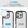 PM-A24CTSLFCBK iPhone 16 Pro ケース ハイブリッド 衝撃吸収 軽量 カメラ周り保護 ストラップホール付 TOUGH SLIM LITE エレコム 04816860