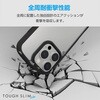 iPhone16 Pro ケース ハイブリッド 衝撃吸収 軽量 薄型 背面ガラスクリア TOUGH SLIM LITE エレコム