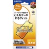 PM-A24DFLGG iPhone 16 Pro Max ガラスフィルム 高透明 表面硬度10H 指紋防止 飛散防止 気泡防止 エレコム 04817018