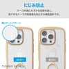PM-A24CTSLFCRBE iPhone16 Pro P[X nCubh Ռz y ^ JYی݌v Ot TOUGH SLIM LITE GR 04817149