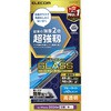 PM-A24CFLGHBL iPhone 16 Pro ガラスフィルム 高透明 ブルーライトカット 超強靭 表面硬度10H 角割れに強い 指紋防止 エレコム 04817368