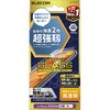 PM-A24CFLGH iPhone 16 Pro ガラスフィルム 高透明 超強靭 表面硬度10H 角割れに強い 指紋防止 飛散防止 気泡防止 エレコム 04817438
