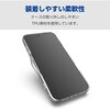 PM-A24BHVCKCR iPhone 16 Plus ケース ハイブリッド 衝撃吸収 カメラレンズ保護設計 ストラップホール付 硬度5H エレコム 04817648