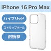PM-A24DHVCKCR iPhone 16 Pro Max ケース ハイブリッド 衝撃吸収 カメラレンズ保護設計 ストラップホール付 硬度5H エレコム 04817657