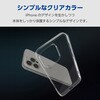 PM-A24DHVCKCR iPhone 16 Pro Max ケース ハイブリッド 衝撃吸収 カメラレンズ保護設計 ストラップホール付 硬度5H エレコム 04817657