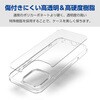 PM-A24DHVCKCR iPhone 16 Pro Max ケース ハイブリッド 衝撃吸収 カメラレンズ保護設計 ストラップホール付 硬度5H エレコム 04817657