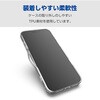 PM-A24DHVCKCR iPhone 16 Pro Max ケース ハイブリッド 衝撃吸収 カメラレンズ保護設計 ストラップホール付 硬度5H エレコム 04817657