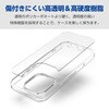 PM-A24CHVCKCR iPhone 16 Pro ケース ハイブリッド 衝撃吸収 カメラレンズ保護設計 ストラップホール付 硬度5H エレコム 04818217