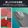 PM-A24AFLLP4CR iPhone 16 /16 Plus カメラフィルム ガラス カメラ全体保護 超透明 光反射軽減 表面硬度10H 指紋防止 エレコム 04818391