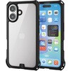 iphone17ケース特集