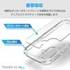 PM-A24ATSLACR iPhone 16 ケース ハイブリッド 衝撃吸収 軽量 薄型 ストラップホール付 TOUGH SLIM LITE エレコム 04818759