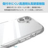 PM-A24ATSLACR iPhone 16 ケース ハイブリッド 衝撃吸収 軽量 薄型 ストラップホール付 TOUGH SLIM LITE エレコム 04818759