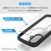 PM-A24ATSLFCBE iPhone 16 ケース ハイブリッド 衝撃吸収 軽量 薄型 カメラ周り保護 ストラップホール付 TOUGH SLIM LITE エレコム 04818768