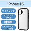 PM-A24ATSLFCGBK iPhone 16 ケース ハイブリッド 衝撃吸収 軽量 薄型 ストラップホール付 背面ガラスクリア TOUGH SLIM LITE エレコム 04818856