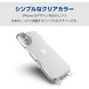 iPhone16 ケース ハイブリッド 衝撃吸収 カメラレンズ保護設計 ショルダーストラップホール付 硬度5H エレコム