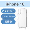 PM-A24AHVCKSHCR iPhone 16 ケース ハイブリッド 衝撃吸収 カメラレンズ保護設計 ショルダーストラップホール付 硬度5H エレコム 04818917