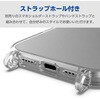 PM-A24AHVCKSHCR iPhone 16 ケース ハイブリッド 衝撃吸収 カメラレンズ保護設計 ショルダーストラップホール付 硬度5H エレコム 04818917