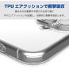 PM-A24AHVCKSHCR iPhone 16 ケース ハイブリッド 衝撃吸収 カメラレンズ保護設計 ショルダーストラップホール付 硬度5H エレコム 04818917