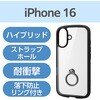 PM-A24ATSLFCRBK iPhone 16 ケース ハイブリッド 衝撃吸収 軽量 薄型 カメラレンズ保護設計 リング付 TOUGH SLIM LITE エレコム 04818951