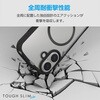 iPhone16 ケース ハイブリッド 衝撃吸収 軽量 薄型 磁力吸着ワイヤレス充電対応 TOUGH SLIM LITE エレコム