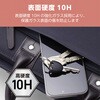 PM-A24AFLGFPNM iPhone 16 ガラスフィルム 高透明 全面保護 365日交換保証 表面硬度10H 角割れ防止 フレーム付 指紋防止 エレコム 04819179