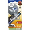 PM-A24AFLGGPF2 iPhone 16 ガラスフィルム 高透明 覗き見防止 左右180°視線ブロック 表面硬度10H 指紋防止 飛散防止 エレコム 04819346