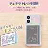 iPhone16 ケース ソフト カバー 衝撃吸収 カメラレンズ保護設計 推し活 チェキ収納 エレコム