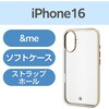 PM-A24AUCTMLGB iPhone 16 ケース ソフト カバー 衝撃吸収 カメラレンズ保護設計 ストラップホール付 メタリックライン &me エレコム 04819748