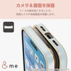 PM-A24AUCTMLGB iPhone 16 ケース ソフト カバー 衝撃吸収 カメラレンズ保護設計 ストラップホール付 メタリックライン &me エレコム 04819748