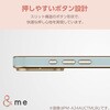 PM-A24AUCTMLGB iPhone 16 ケース ソフト カバー 衝撃吸収 カメラレンズ保護設計 ストラップホール付 メタリックライン &me エレコム 04819748