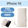 PM-A24APLFJM2WH iPhone 16 ケース レザー 手帳型 マグネット フラップ 衝撃吸収 フィンガーストラップ付 ミラー付 &me エレコム 04819818