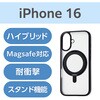 PM-A24AMAGSTGY iPhone 16 ケース ハイブリッド 衝撃吸収 カメラレンズ保護設計 磁力吸着ワイヤレス充電対応 スタンド機能付 エレコム 04820141