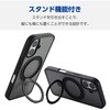 PM-A24AMAGSTGY iPhone 16 ケース ハイブリッド 衝撃吸収 カメラレンズ保護設計 磁力吸着ワイヤレス充電対応 スタンド機能付 エレコム 04820141
