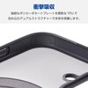 PM-A24AMAGSTGY iPhone 16 ケース ハイブリッド 衝撃吸収 カメラレンズ保護設計 磁力吸着ワイヤレス充電対応 スタンド機能付 エレコム 04820141