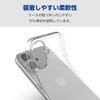 PM-A24AUCTCR iPhone 16 ケース ソフト カバー 衝撃吸収 薄型 カメラレンズ保護設計 ストラップホール付 エレコム 04820150