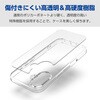 PM-A24AHVCKCR iPhone 16 ケース ハイブリッド 衝撃吸収 カメラレンズ保護設計 ストラップホール付 硬度5H エレコム 04820186