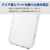 iPhone16 ケース ハイブリッド 衝撃吸収 カメラレンズ保護設計 ストラップホール付 背面マット エレコム